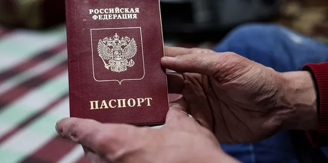 За отримання паспорта РФ на окупованих територіях відповідальності не буде, – Мін'юст