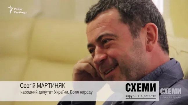 Сергій Мартиняк з «підколкою» відповів, – помічник нардепа