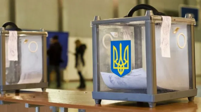 Фото ілюстративне