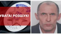 Розшукують волинянина, який втік з психоневрологічного інтернату (фото)