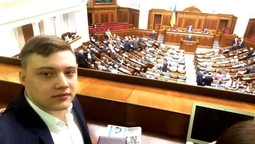 Ніхто нікого не слухає: свідомий лучанин поділився враженнями після перебування у ВР (фото)