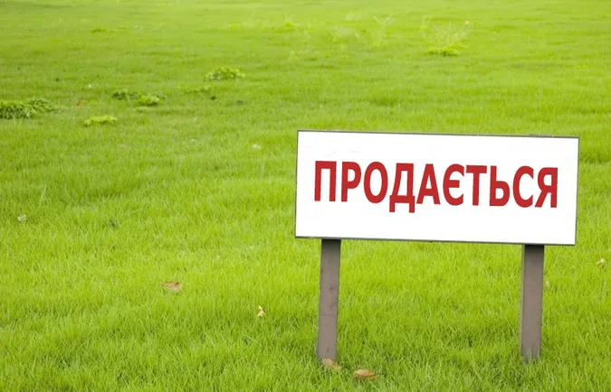 Де і за скільки в Луцьку продають земельні ділянки 
