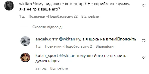 Луцький тренер молився щовечора і виїхав в Америку