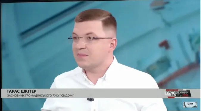 Сморід у Луцьку: що буде, коли лучанам увірветься терпець