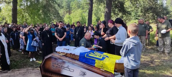 На Волині провели в останню дорогу молодого воїна Дмитра Зацерковного (фото)