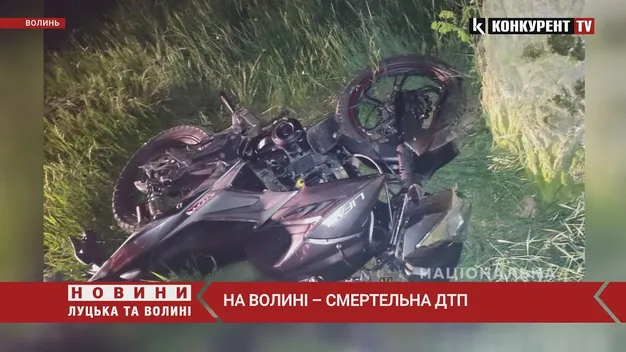 Врізався у дерево: на Волині вночі загинув 24-річний мотоцикліст (фото, відео)