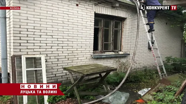 У селі на Волині горів будинок (фото, відео)