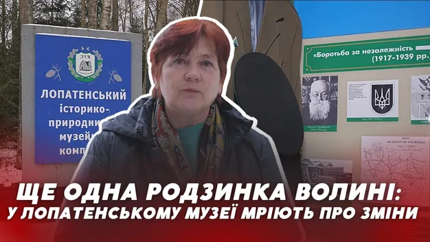 На Волині хочуть створити табір військово-патріотичного виховання (відео)