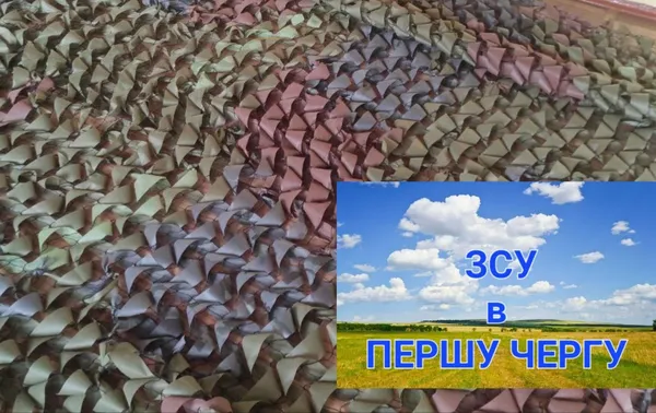 У Луцьку визначили переможців бюджету участі