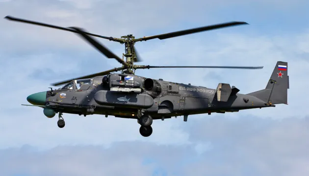 Повітряні сили збили 5 безпілотників та «Алігатор» окупантів