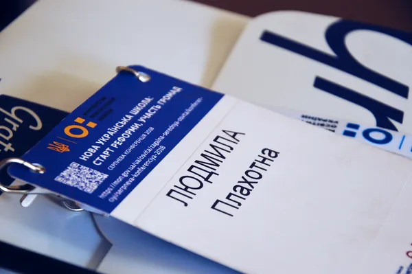 «Школи будемо оптимізовувати й надалі», – головна освітянка Волині Людмила Плахотна