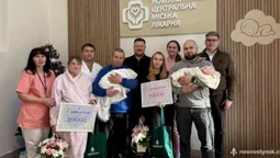Перші малюки 2026 року: у Нововолинську батьки новонароджених отримали подарунки