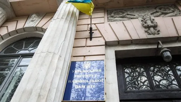Хто може очолити Інститут нацпам’яті замість В’ятровича