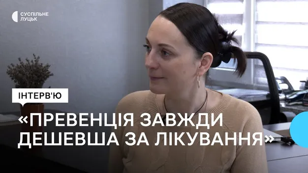 «Якщо є можливість запобігти захворювання на рак, чому цього не зробити?» – громадська діячка з Луцька (відео)