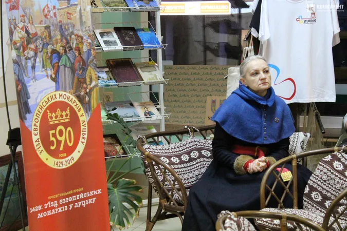 Розповіли якою була мода часів Луцького З'їзду Європейських монархів (фото)