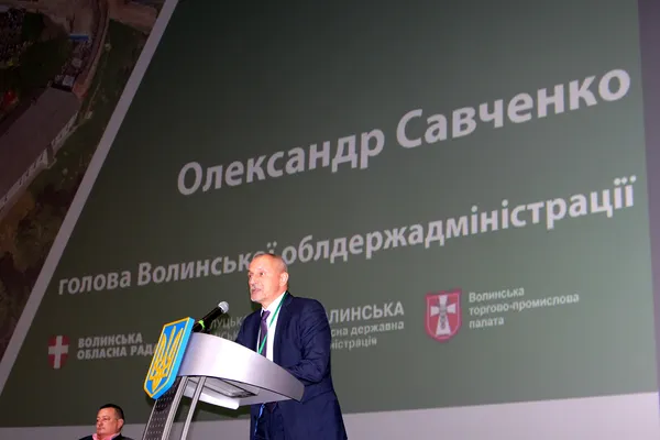 Голова Волинської обласної державної адміністрації Олександр Савченко