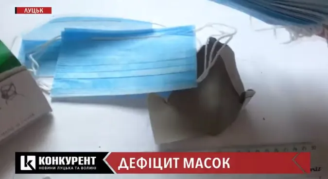 Паніка через коронавірус: у луцьких аптеках зникли маски (відео)