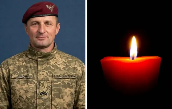 Вважався зниклим безвісти: на Курщині загинув захисник із Луцького району Віктор Кицун