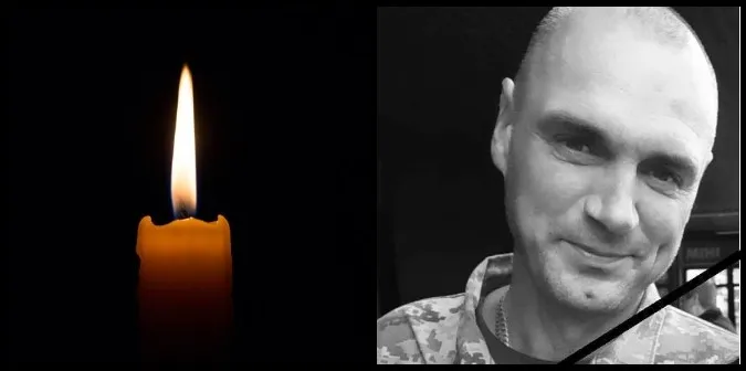 На Донеччині загинув воїн з Волині Володимир Ткачук
