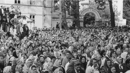 Як у Луцьку відзначали тисячоліття хрещення Русі: архівні фото