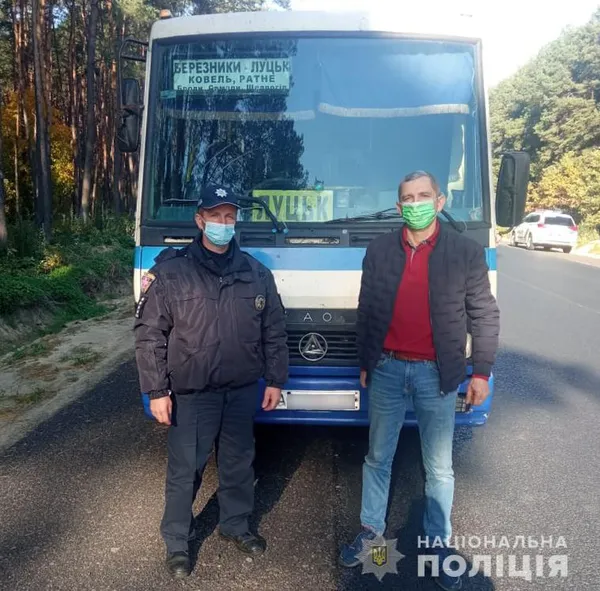 На Волині за два тижні винесли 204 постанови за порушення умов карантину (фото)