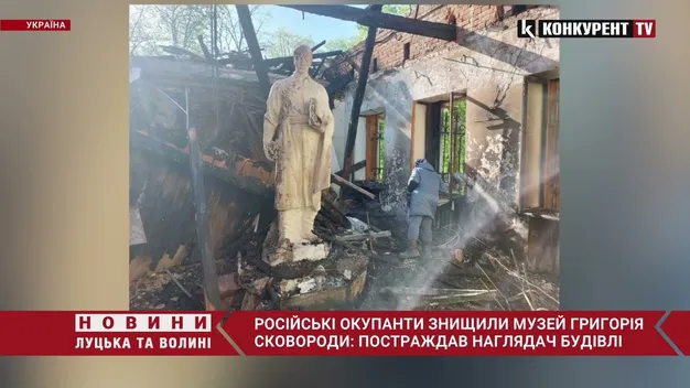 Окупанти вдарили ракетою по музею Сковороди на Харківщині (відео)