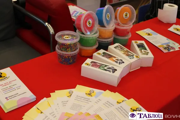 Як у «Промені» відбувся третій «Науковий пікнік» для дітей (фото)*