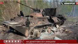 ЗСУ знищили групу російських спецпризначенців із Сибіру (відео)