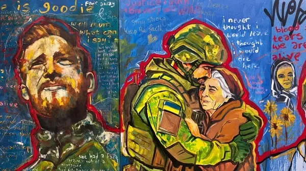 У Британії художник створив 50-метрову картину про підтримку України