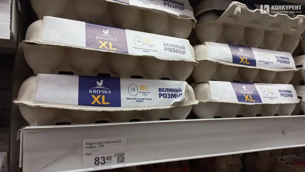 Яйця в Сільпо