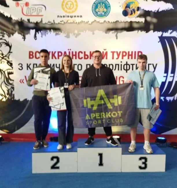 Ковельчани здобули «золото» на змаганнях із паверліфтингу (фото)