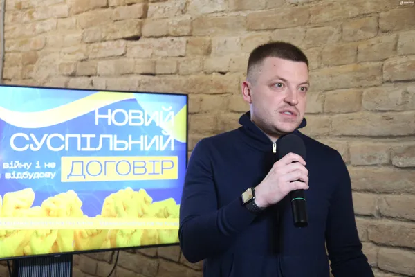 Тарас Шкітер — голова Громадянського руху «СВІДОМІ»