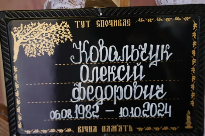 У Луцьку попрощалися із Героєм з Волині Олексієм Ковальчуком (фото)
