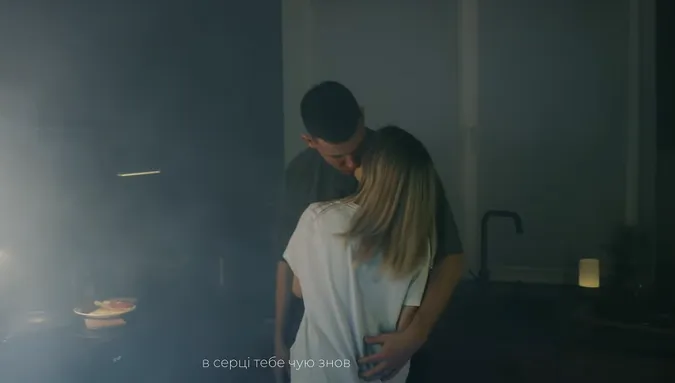 Співак з Луцька Baryk випустив нову романтичну пісню (відео)