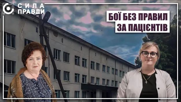 На Волині жителів громади змушують підписувати декларації з «потрібними» лікарями (відео)