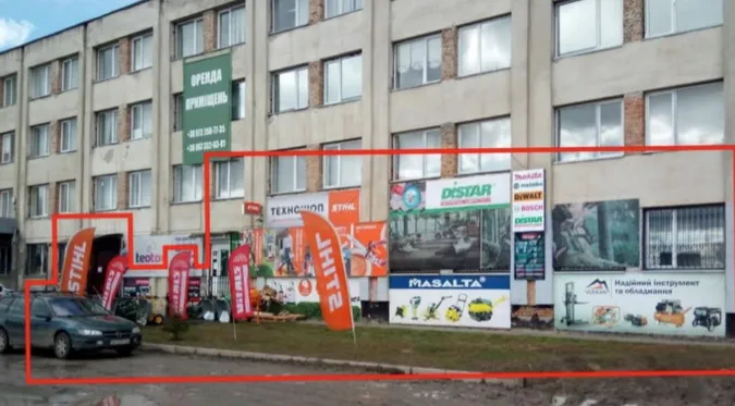 У Луцьку прибирають «візуальне сміття» (фото)