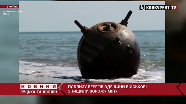 Українські військові знищили чергову міну на березі біля Одеси (відео)