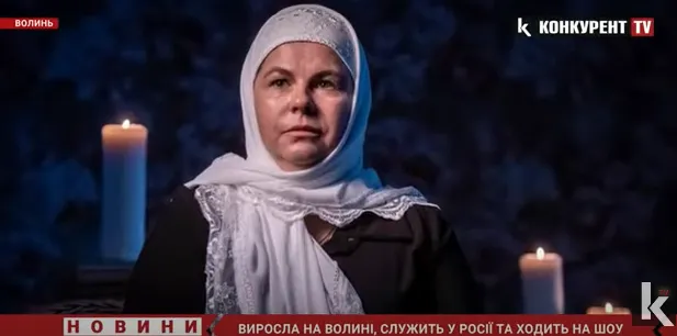 Вона співає на російському ТБ, а брат загинув в окупації: хто така матушка з Волині Валентина Корнієнко (відео)