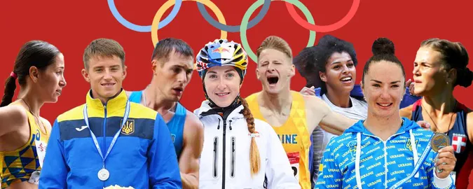 В Олімпійських Іграх-2020 візьмуть участь восьмеро волинян