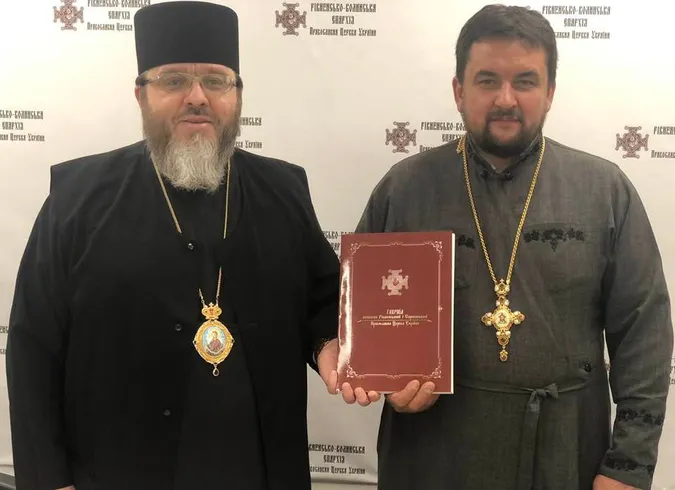 Парафія села на Волині разом зі священником перейшла до ПЦУ (відео)
