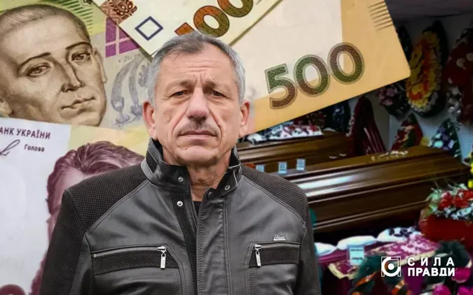 Головне у Луцьку: ТОП новин минулого тижня