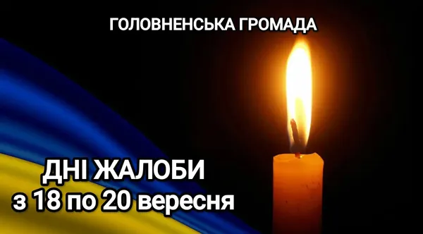 Півтора року вважався зниклим безвісти: підтвердили загибель захисника з Волині Олександра Карпука (фото)