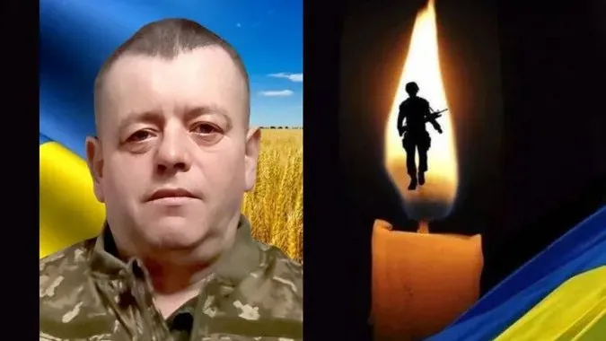 На Волині проведуть в останню дорогу воїна Анатолія Скубія