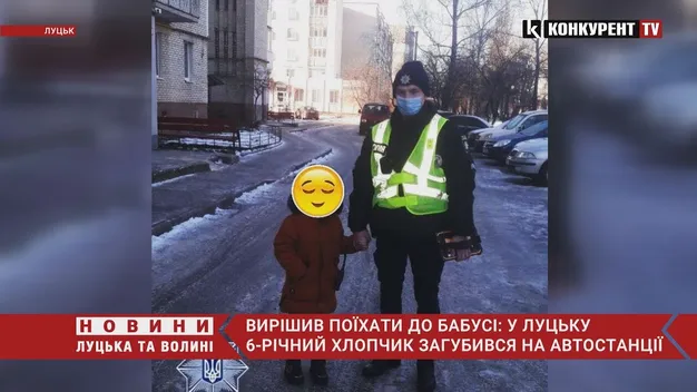 «Сам удома» по-луцьки: водій маршрутки передав патрульним загубленого хлопчика (відео)