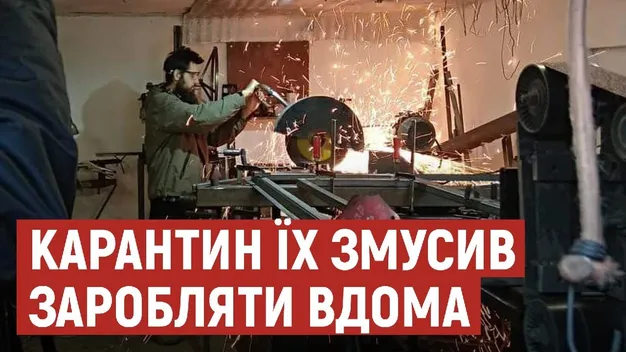 Музичні інструменти та світильники власноруч: як подружжя волинян заробляє на карантині