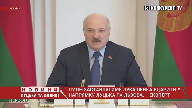 путін змушуватиме лукашенка вдарити у напрямку Луцьк–Львів, – експерт (відео)