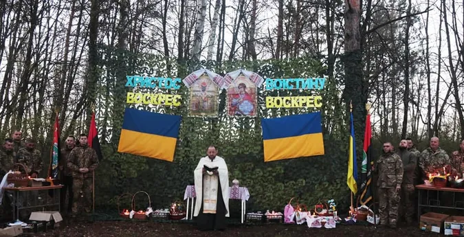 Бійці князівської бригади з Волині відзначили Великдень на фронті (фото)