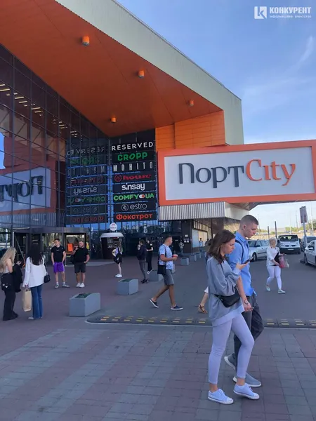 ТРЦ «ПортCity» у Луцьку повідомив про замінування (фото)