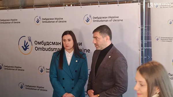 Юлія Спас та Дмитро Лубінець