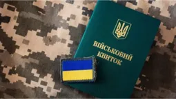 Як у Луцьку оформити відстрочку без ТЦК та СП (відео)